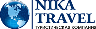 ООО"Nika Travel"